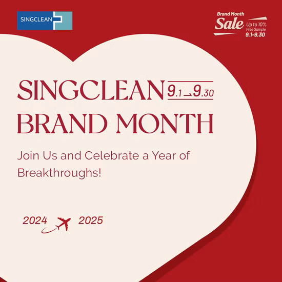 Singclean Ivd оптовая продажа медицинских товаров, антиген, быстрая диагностика овуляции, стандартный препарат для мочи, набор тест-полосок для ВИЧ на беременность (метод коллоидного золота)